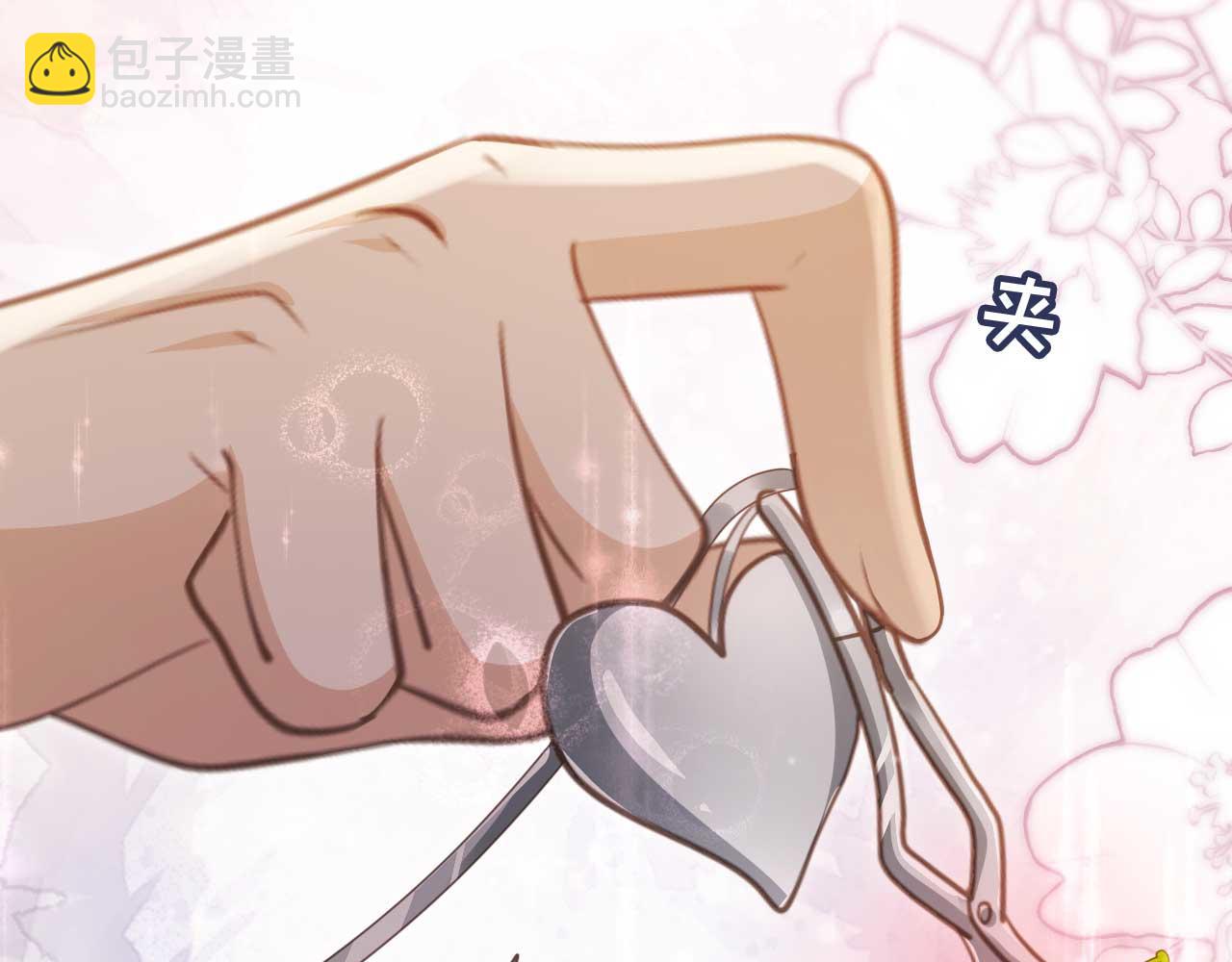 第65话 老婆老婆(1/2)-第69话