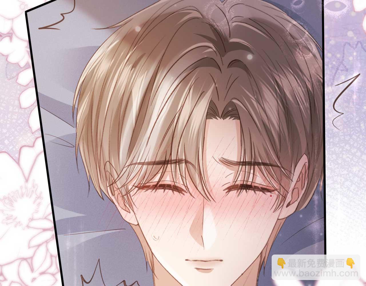 第65话 老婆老婆(1/2)-第69话