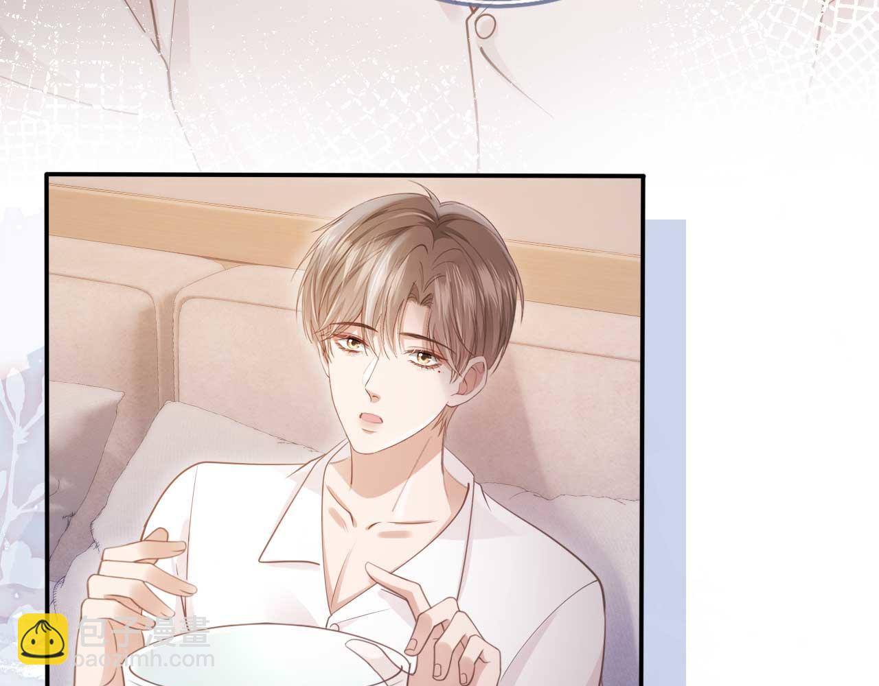 第65话 老婆老婆(1/2)-第69话