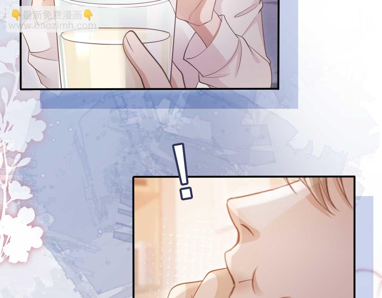 第65话 老婆老婆(1/2)-第69话