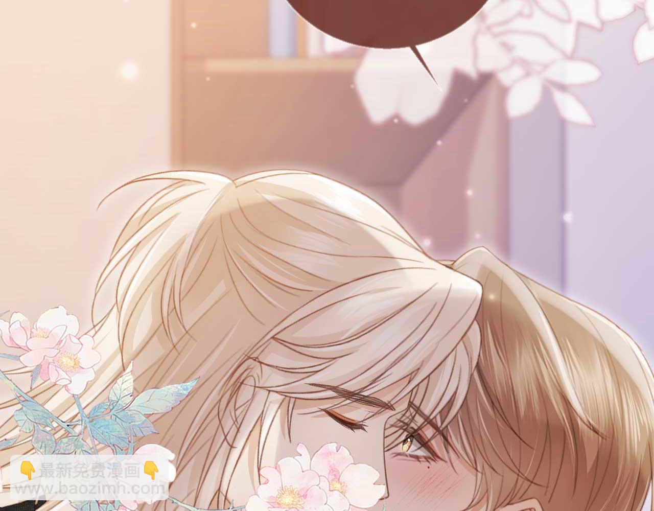 第65话 老婆老婆(1/2)-第69话