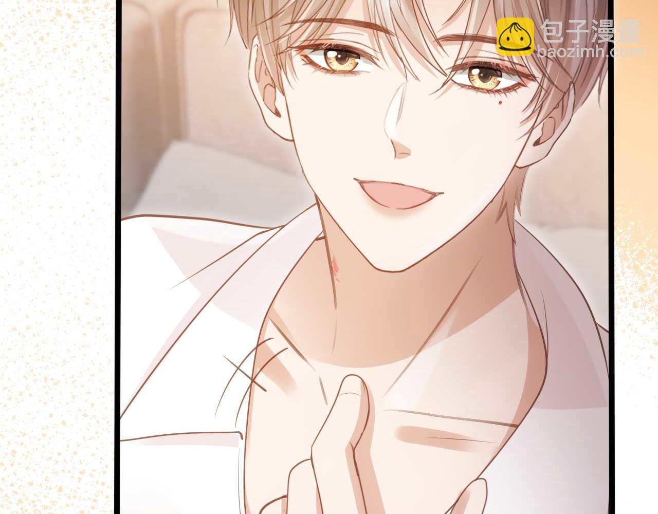 第65话 老婆老婆(1/2)-第69话