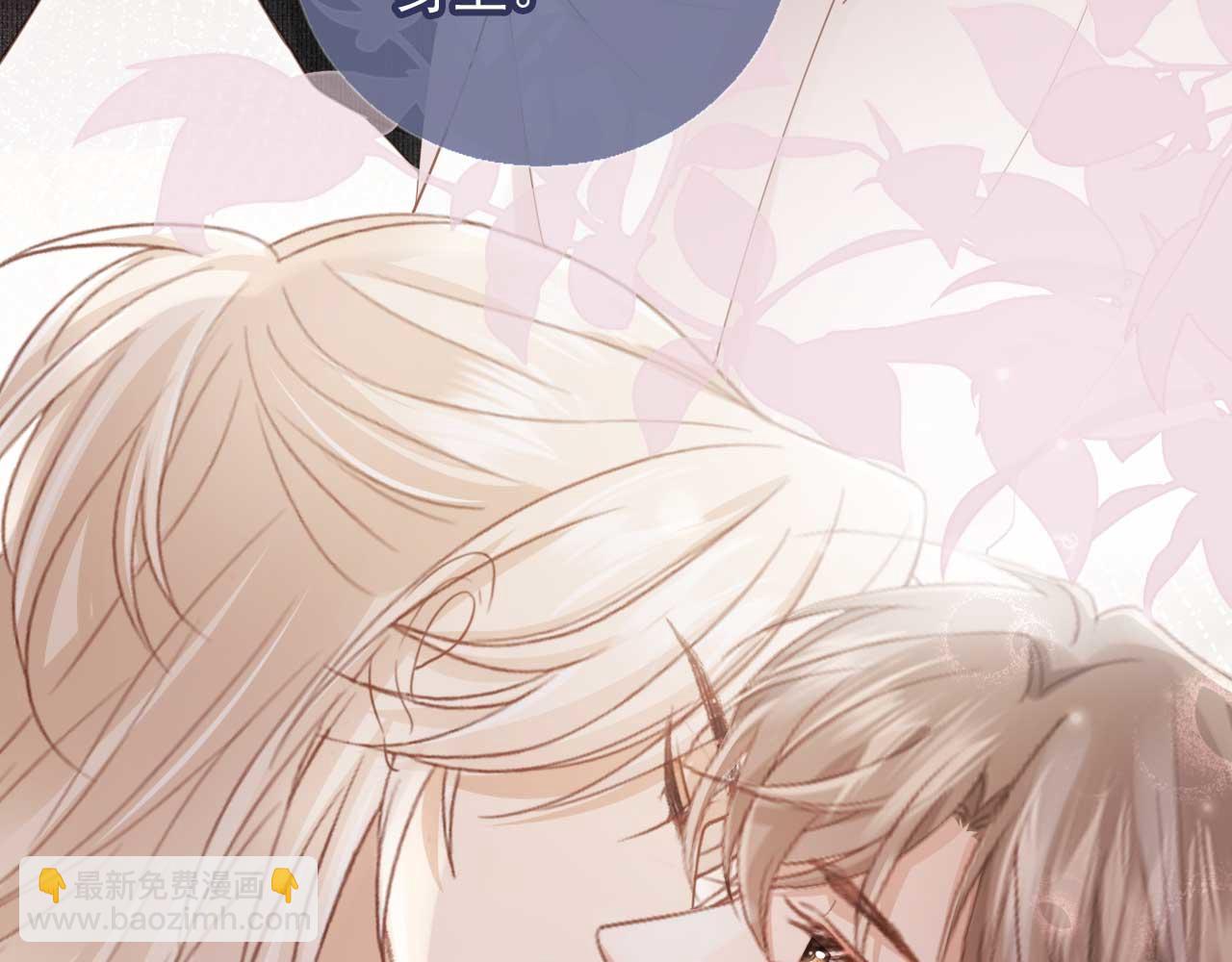 第65话 老婆老婆(1/2)-第69话