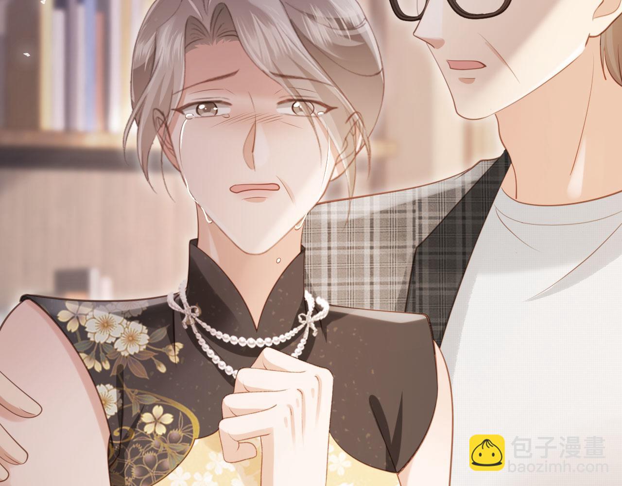 第67话 我和你们不一样(1/3)-第71话