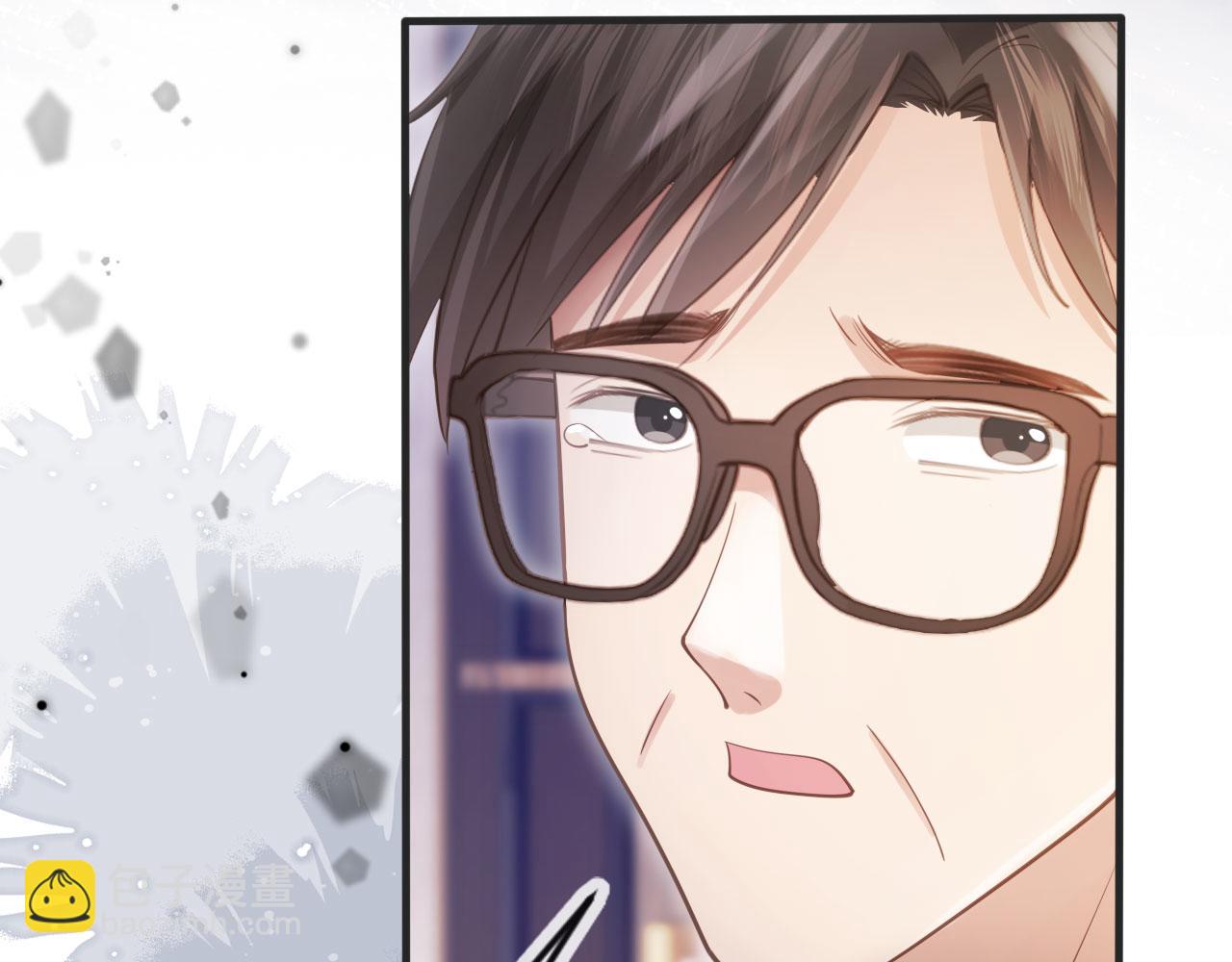 第67话 我和你们不一样(1/3)-第71话