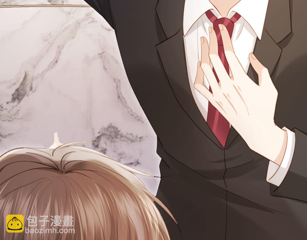 第67话 我和你们不一样(1/3)-第71话