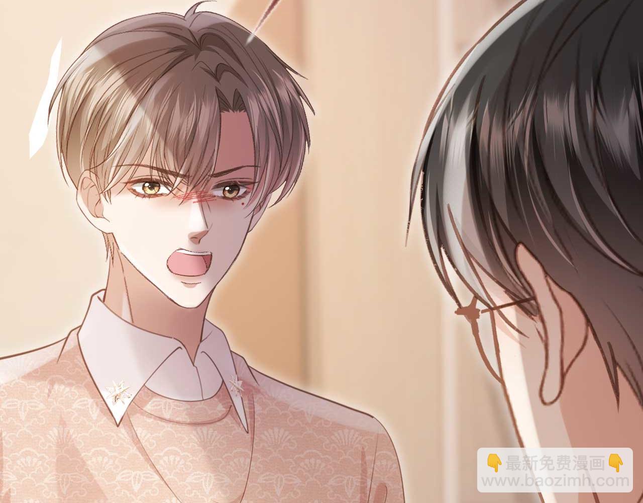 第67话 我和你们不一样(1/3)-第71话