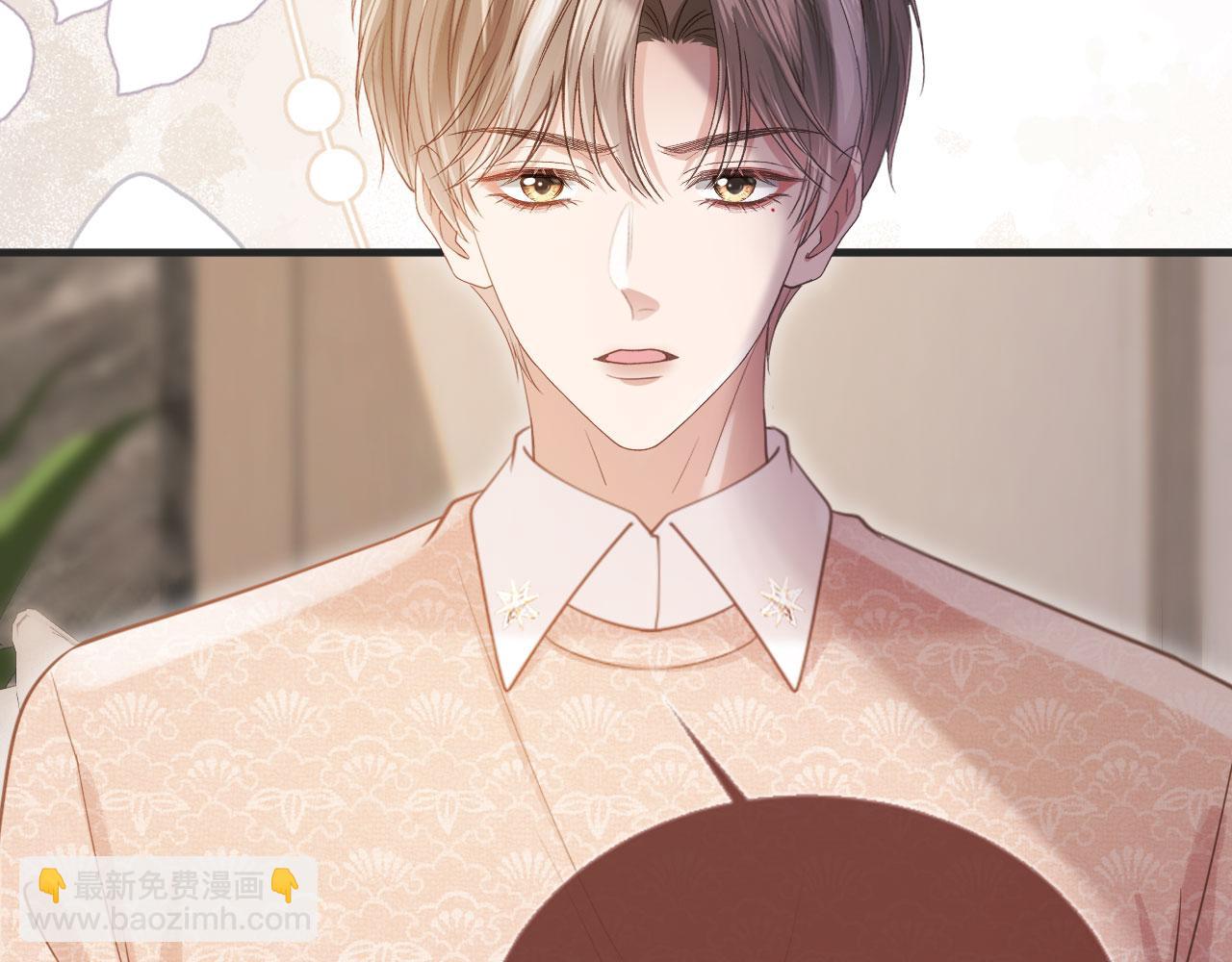 第67话 我和你们不一样(1/3)-第71话