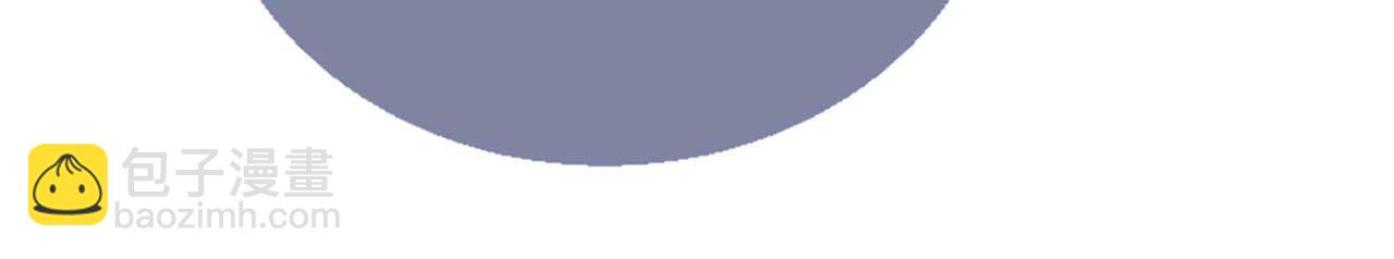 第68话 白月光的占有欲(1/2)-第91话