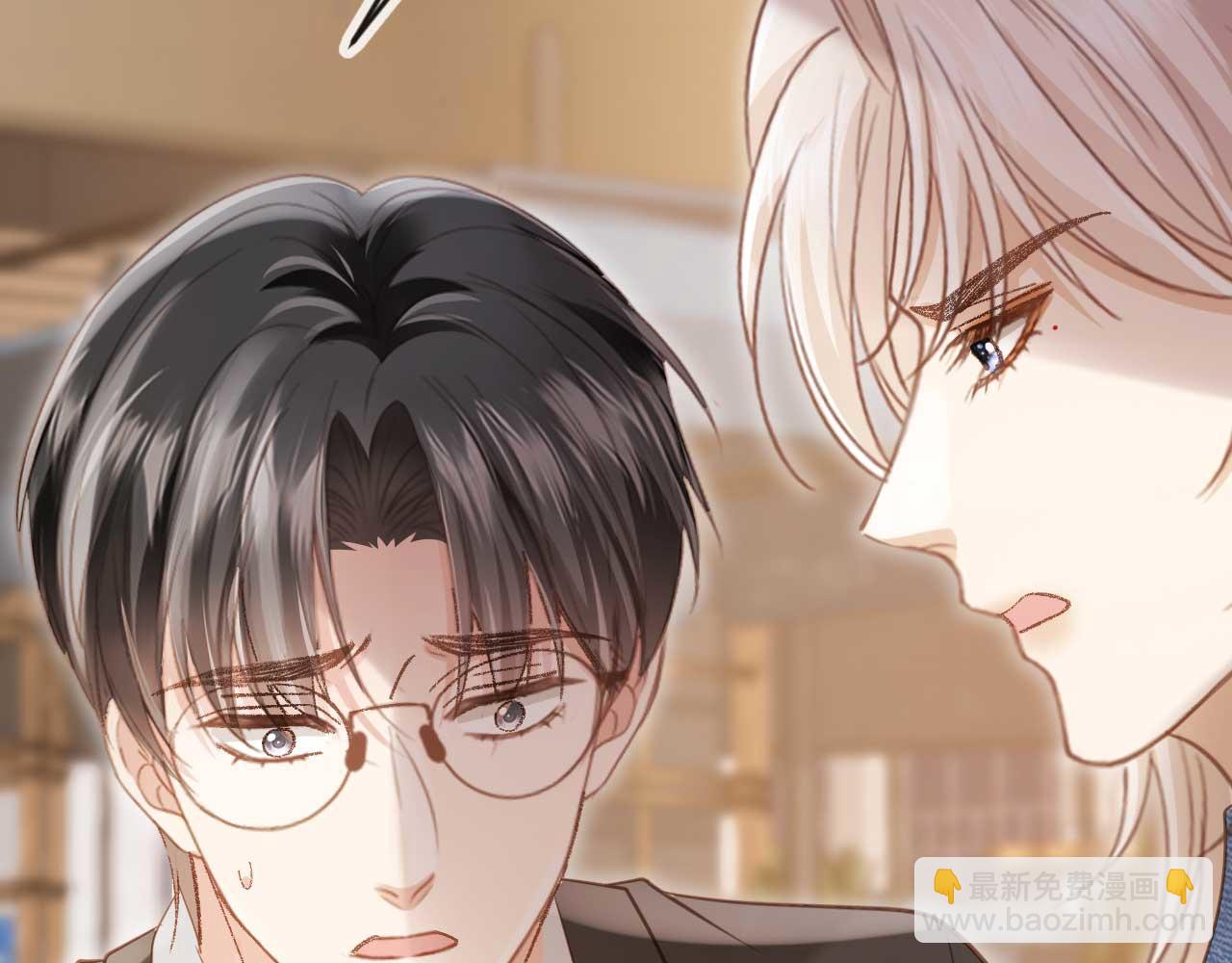 第68话 白月光的占有欲(1/2)-第91话