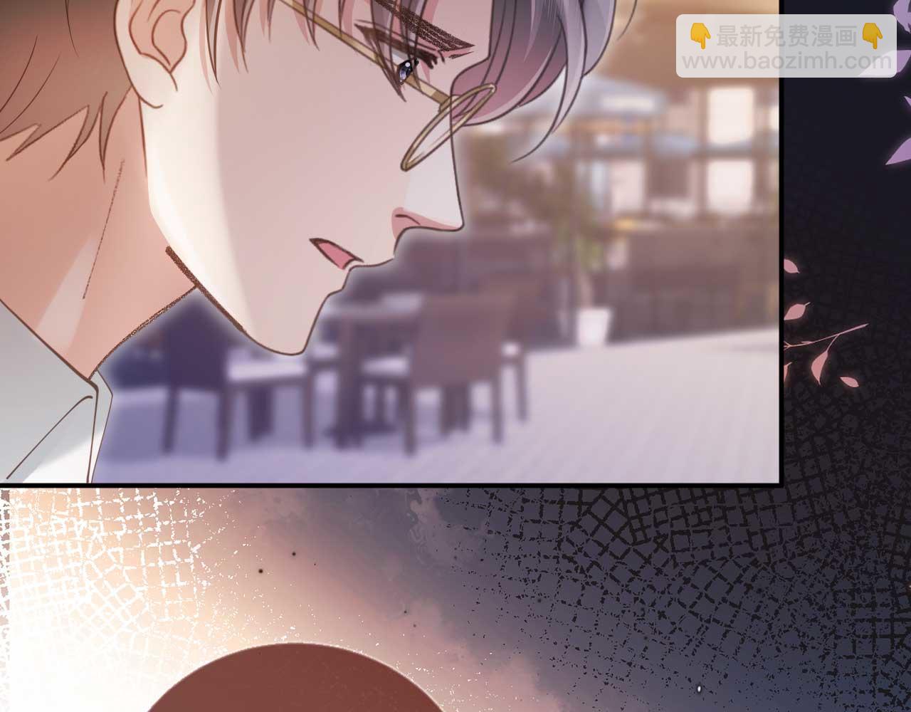 第68话 白月光的占有欲(1/2)-第91话