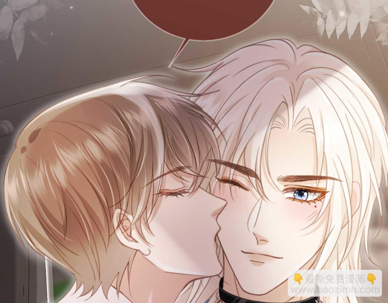 第69话 餐前点心(1/2)-第73话