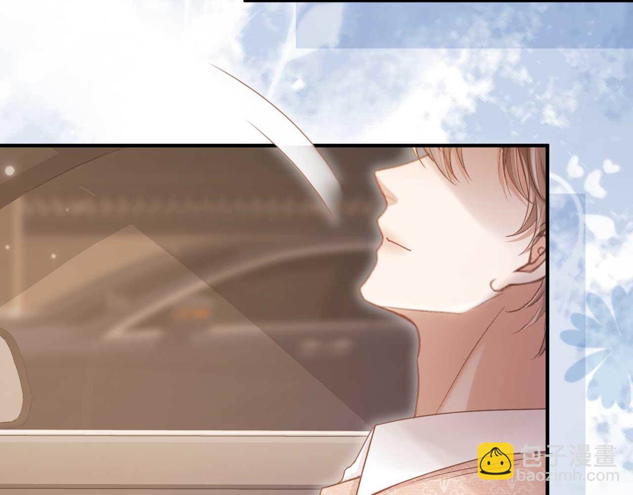 第69话 餐前点心(1/2)-第73话