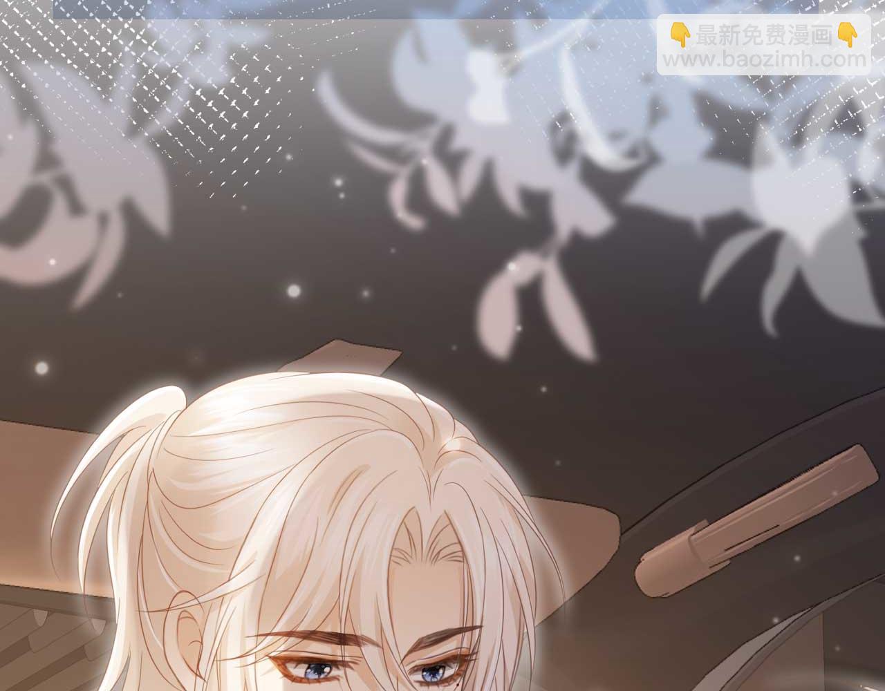 第69话 餐前点心(1/2)-第73话