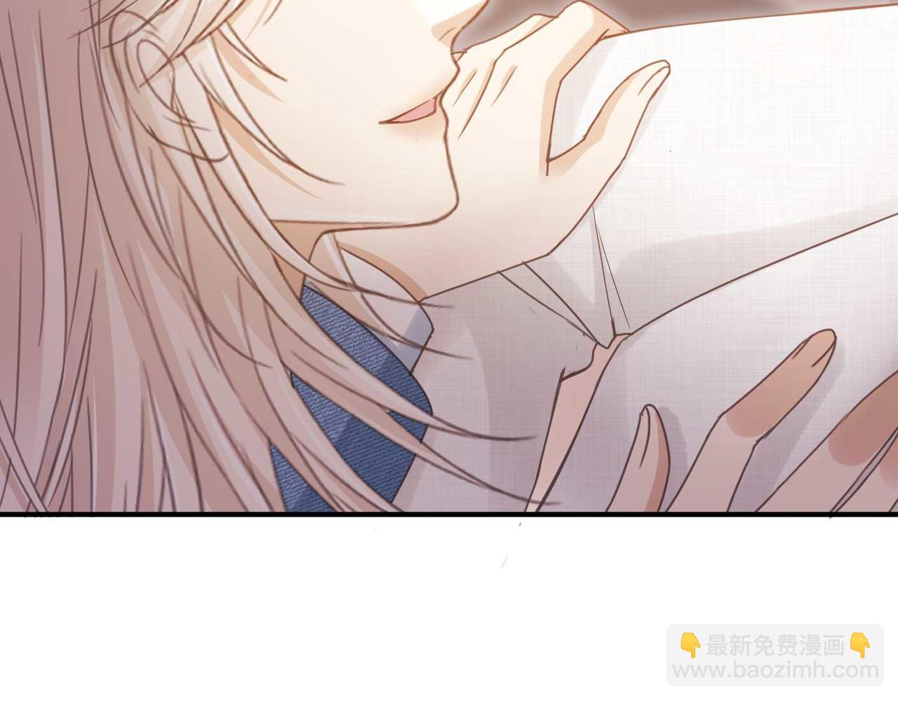 第69话 餐前点心(1/2)-第73话