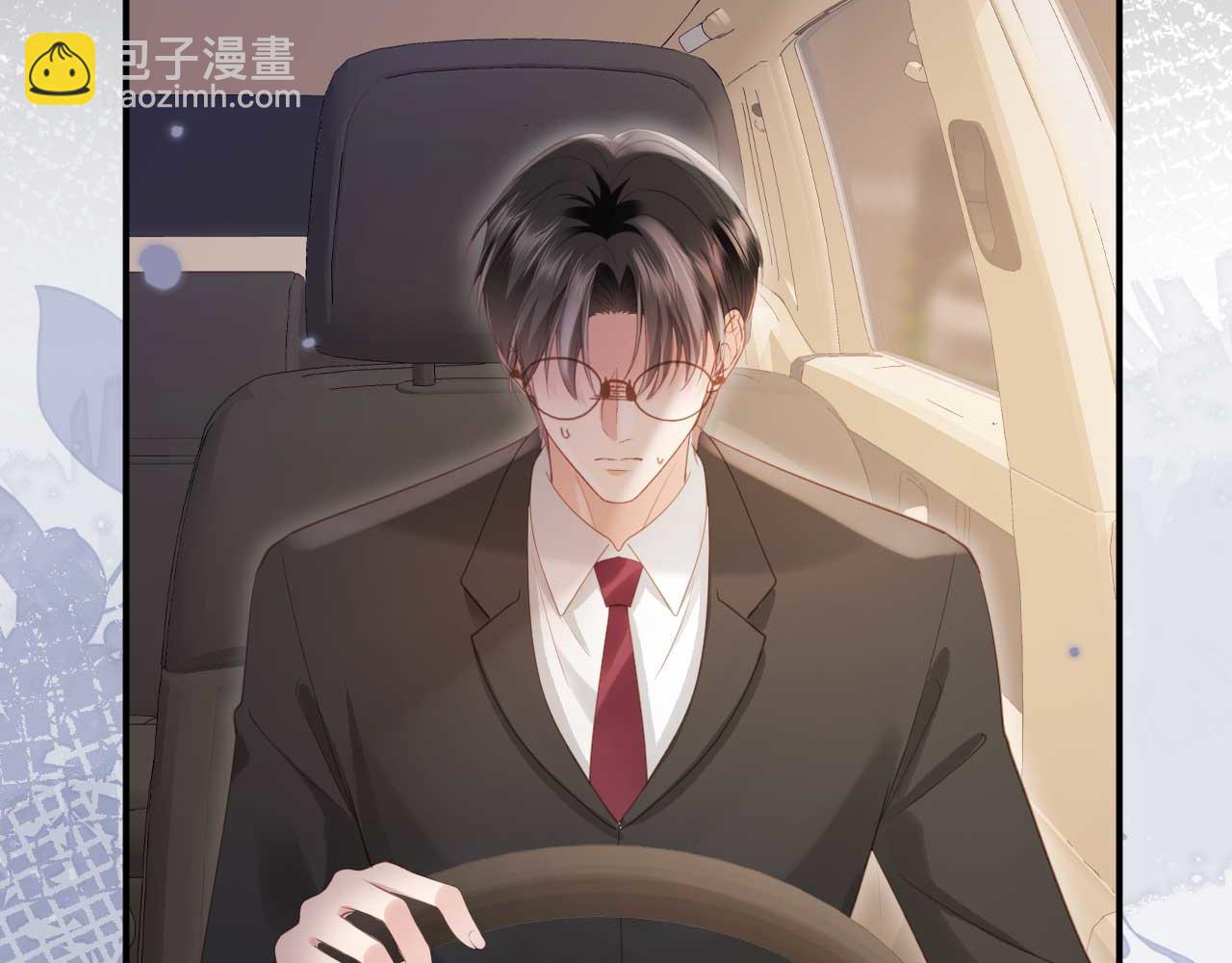 白月光他愛上替身了？！ - 第69話 餐前點心(2/2) - 7