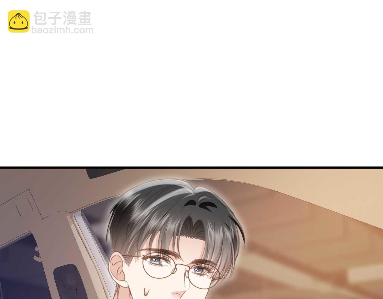 白月光他愛上替身了？！ - 第69話 餐前點心(2/2) - 2