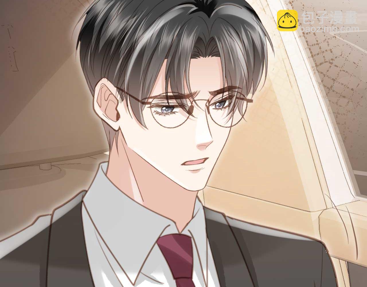 白月光他愛上替身了？！ - 第69話 餐前點心(2/2) - 6