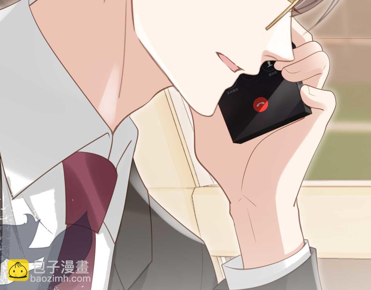 白月光他愛上替身了？！ - 第69話 餐前點心(2/2) - 6