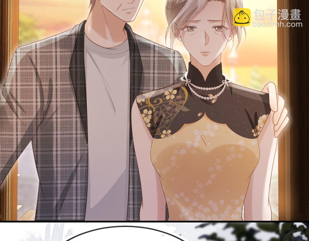 第71话 哥哥的追弟之路(1/3)-第75话