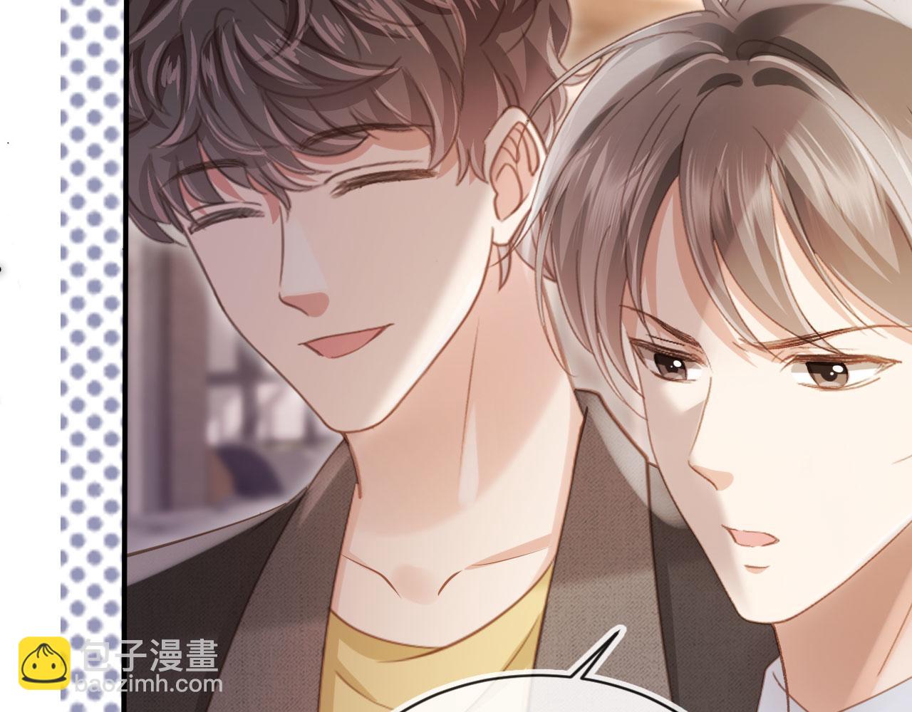 第71话 哥哥的追弟之路(1/3)-第75话