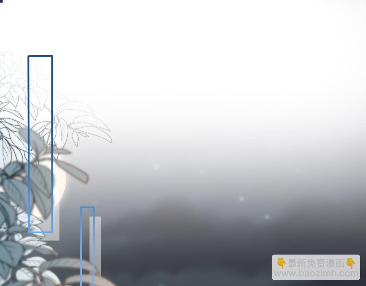 第71话 哥哥的追弟之路(1/3)-第75话