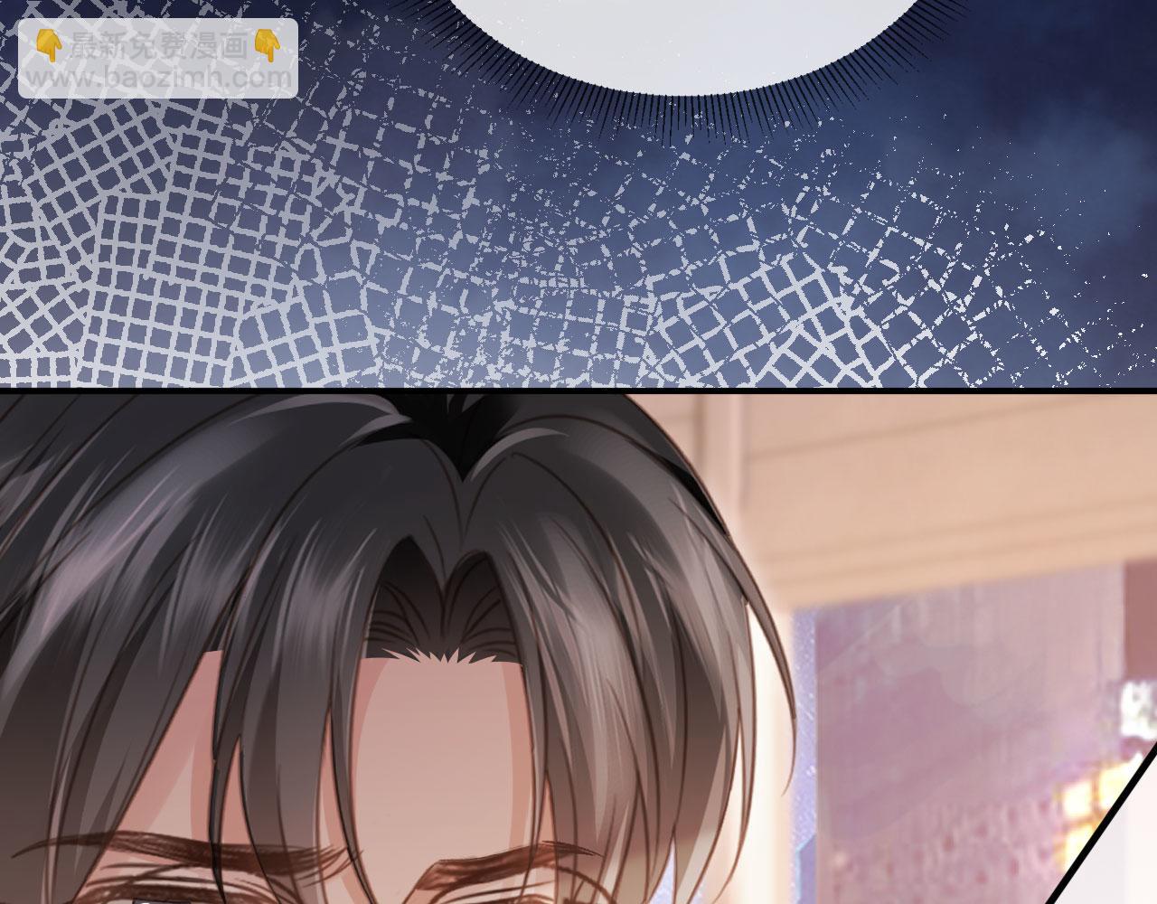 白月光他愛上替身了？！ - 第71話 哥哥的追弟之路(2/3) - 6