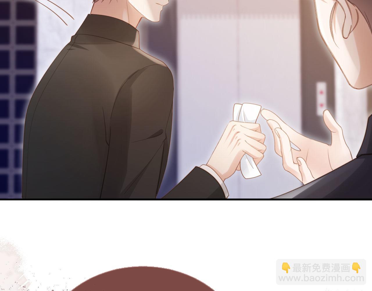 白月光他愛上替身了？！ - 第71話 哥哥的追弟之路(2/3) - 6