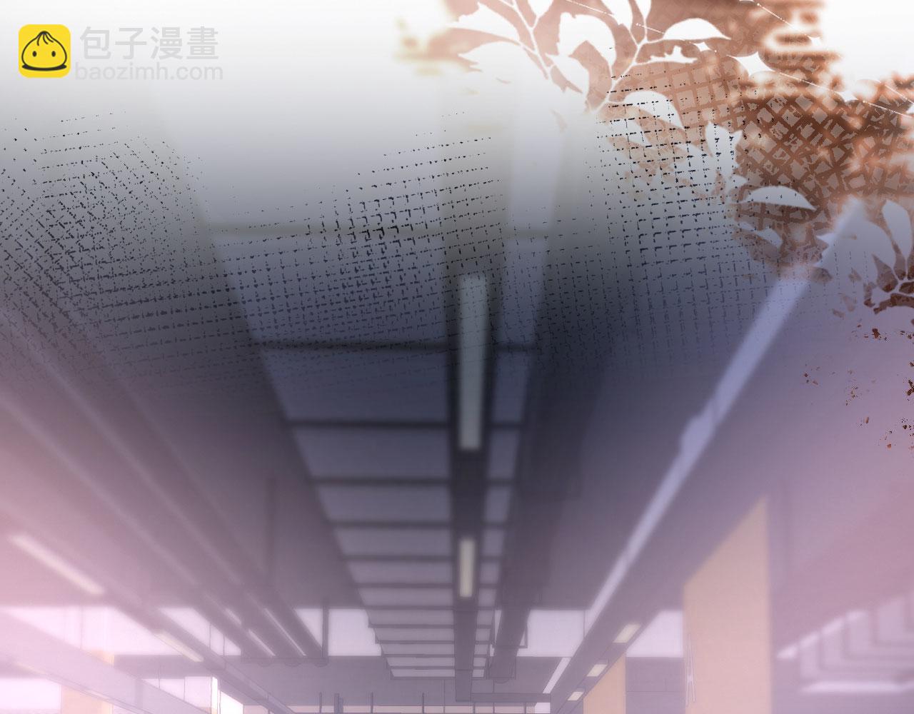 白月光他愛上替身了？！ - 第71話 哥哥的追弟之路(2/3) - 7