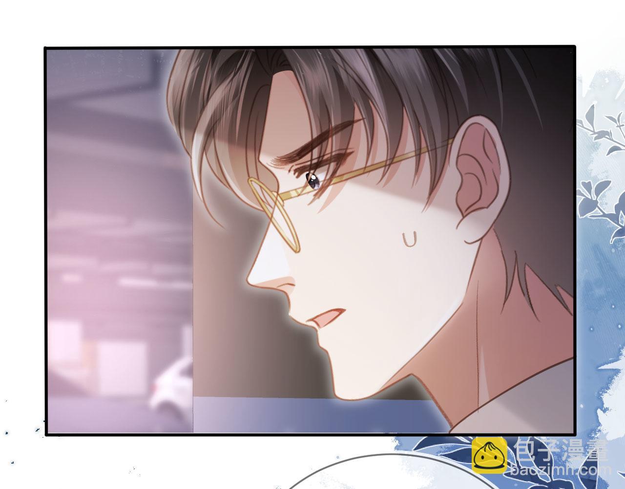 白月光他愛上替身了？！ - 第71話 哥哥的追弟之路(2/3) - 7