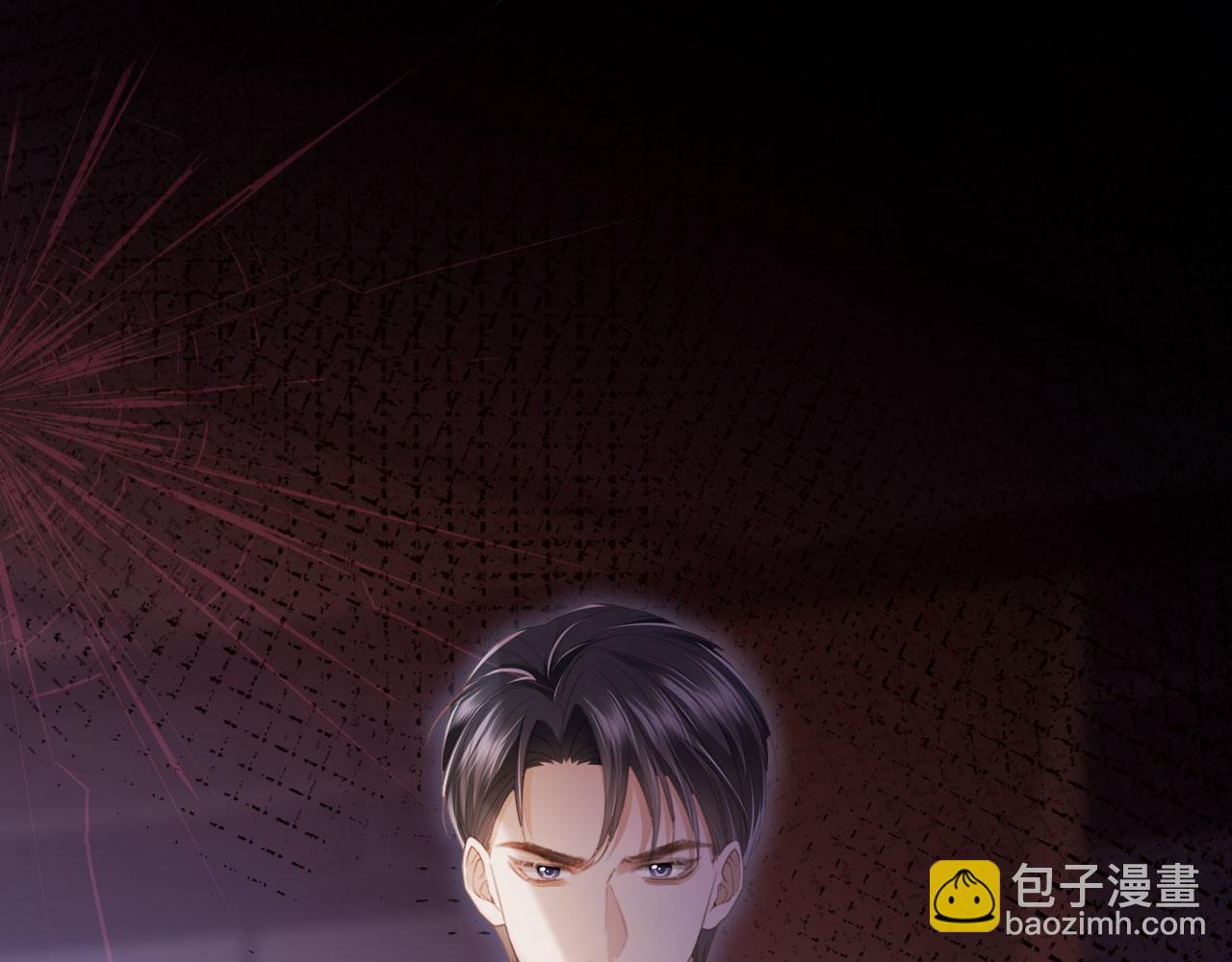 白月光他愛上替身了？！ - 第71話 哥哥的追弟之路(2/3) - 2