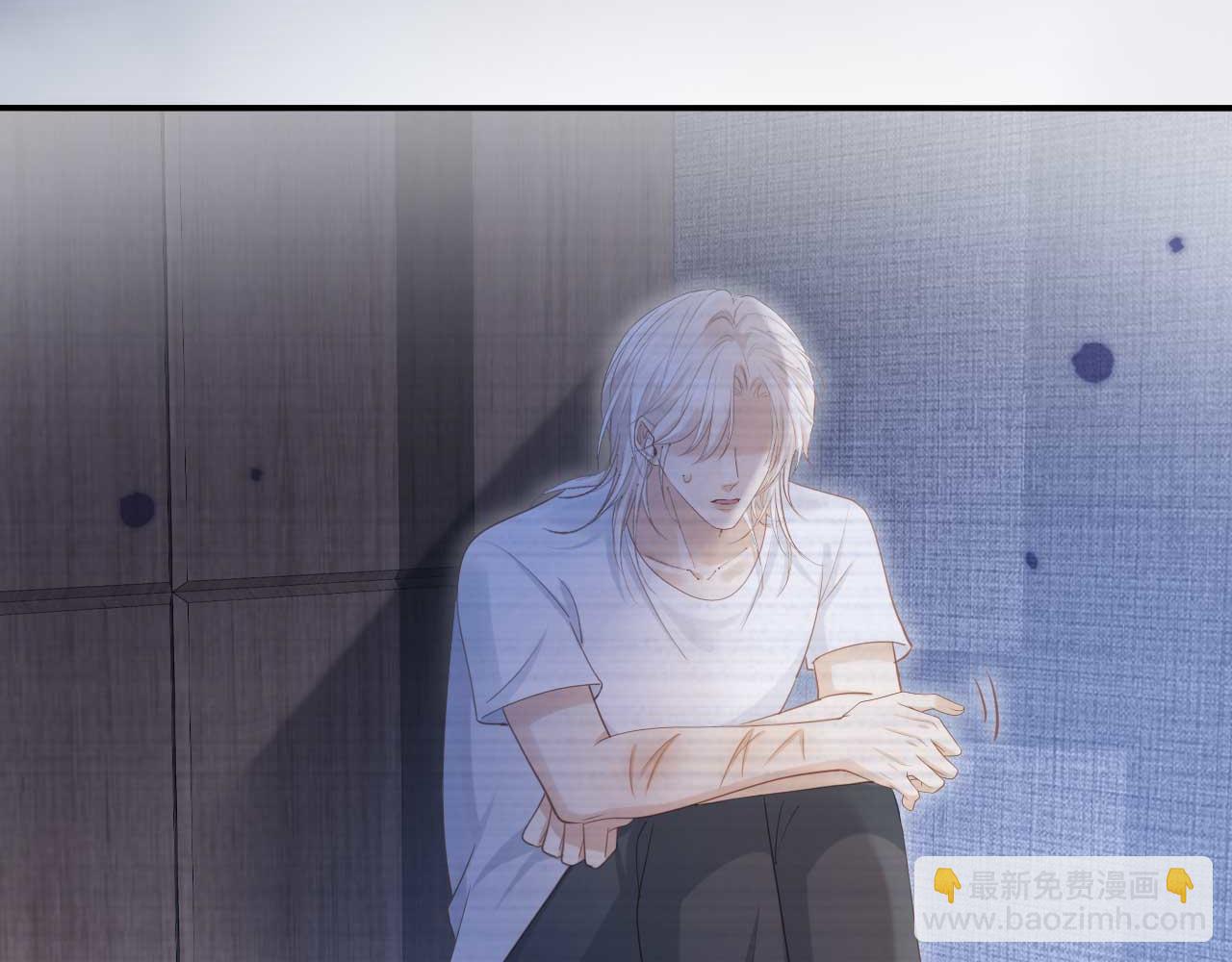 第73话 白月光滤镜碎了(1/2)-第77话