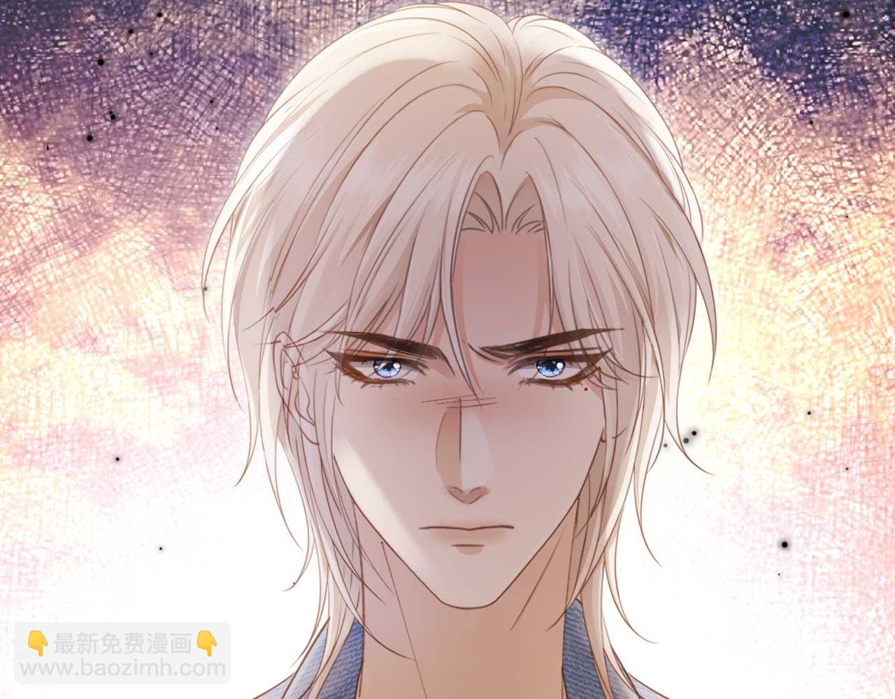 第73话 白月光滤镜碎了(1/2)-第77话