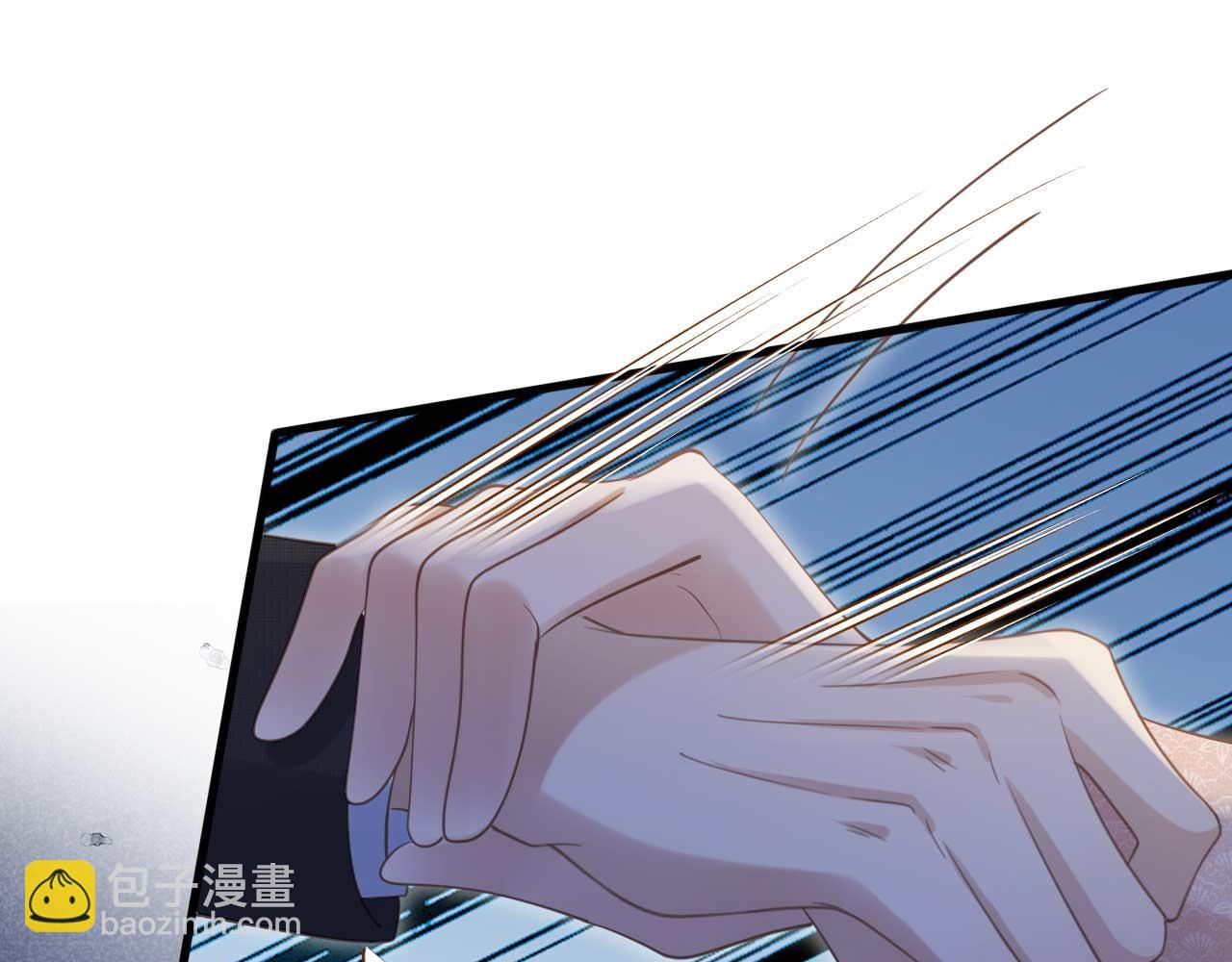 第73话 白月光滤镜碎了(1/2)-第77话