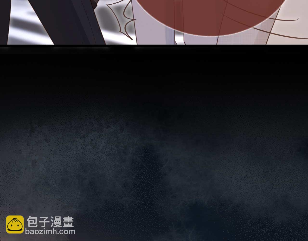 第73话 白月光滤镜碎了(1/2)-第77话