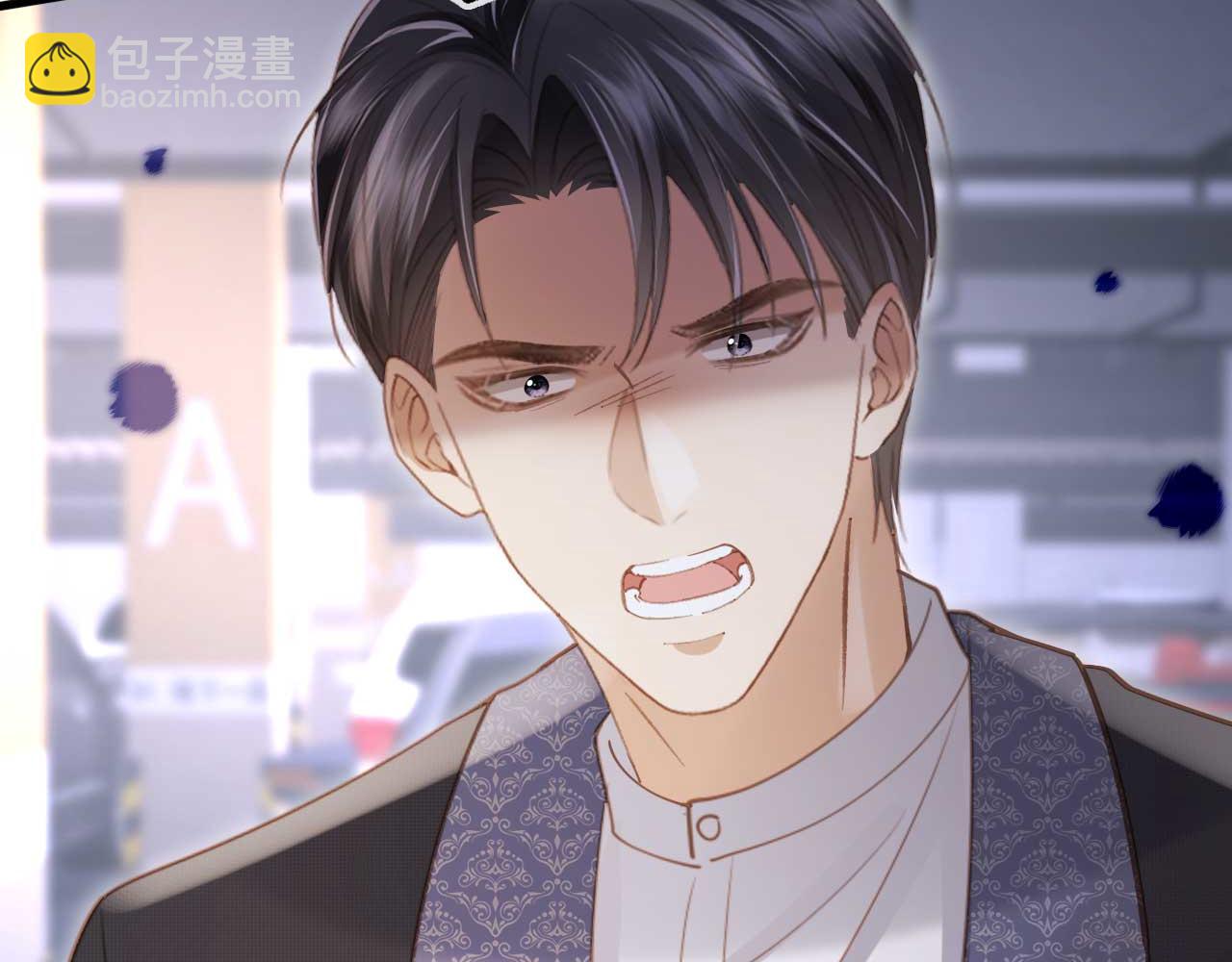 第73话 白月光滤镜碎了(1/2)-第77话