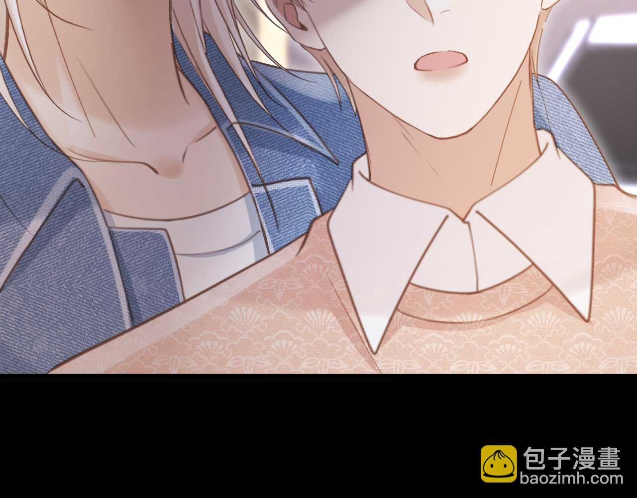 第73话 白月光滤镜碎了(1/2)-第77话