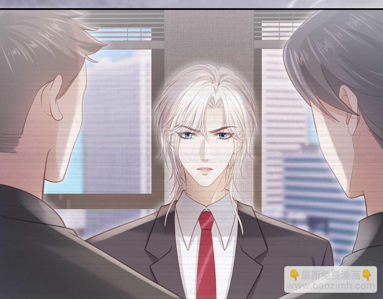 第73话 白月光滤镜碎了(1/2)-第77话