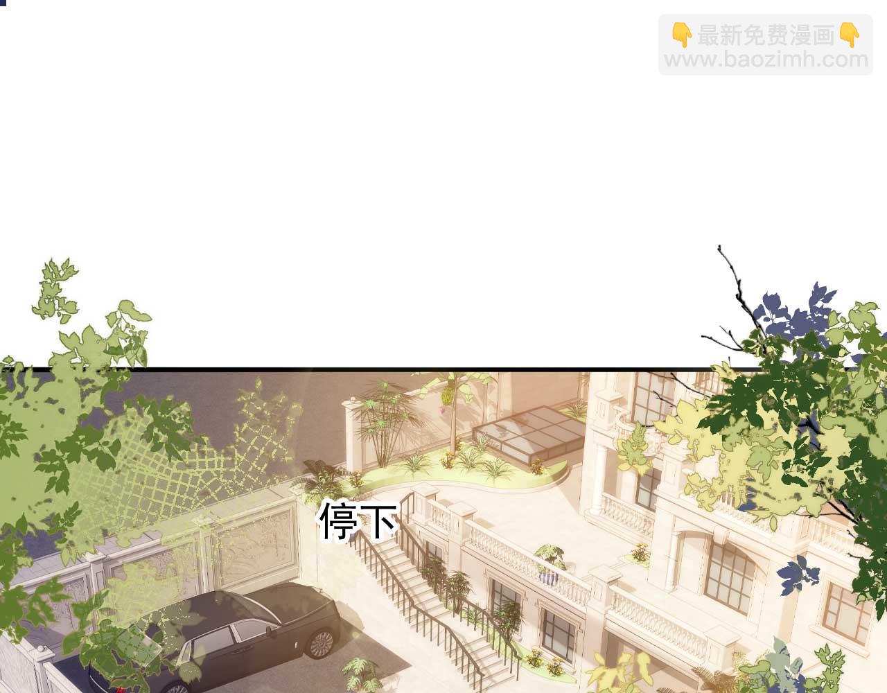 第75话 我不会离开你(1/2)-第79话