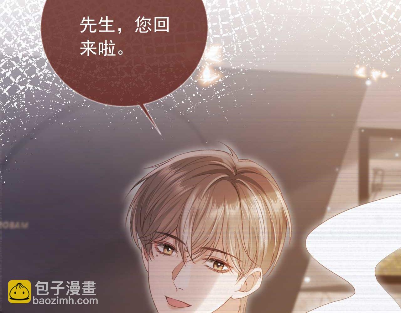 第77话 兄弟反目(1/2)-第81话