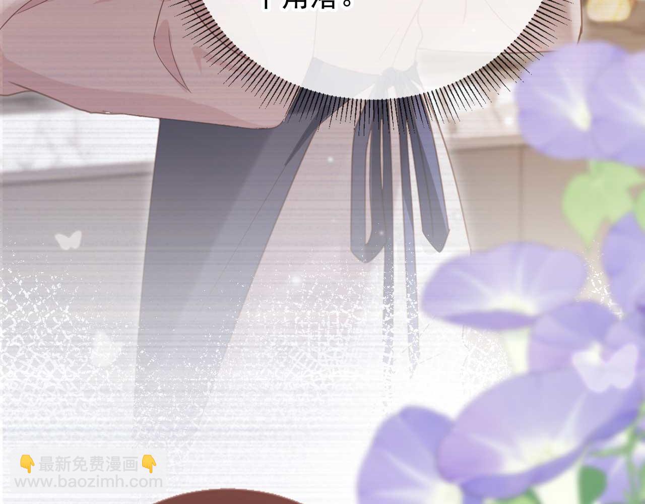 第77话 兄弟反目(1/2)-第81话