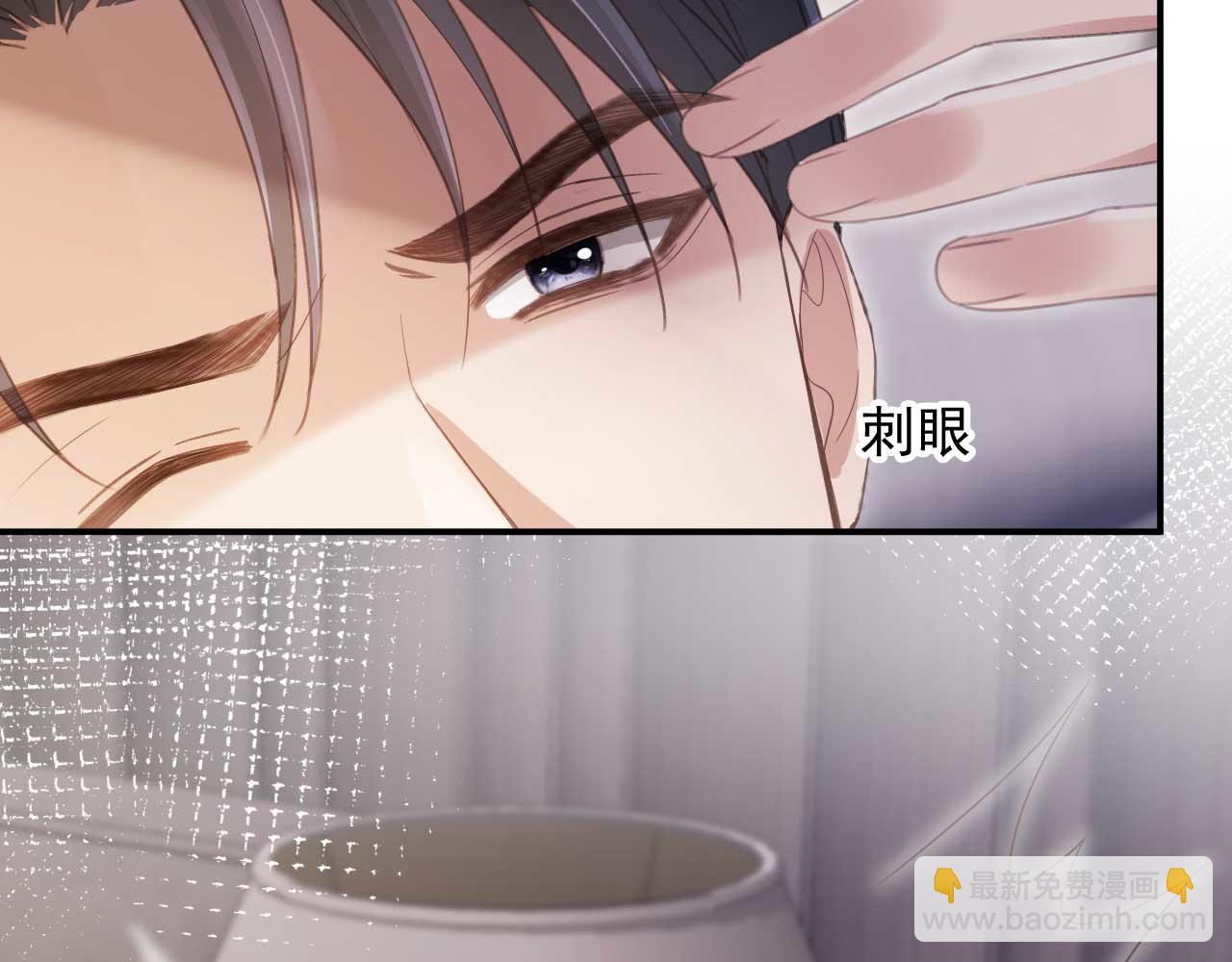 第77话 兄弟反目(1/2)-第81话