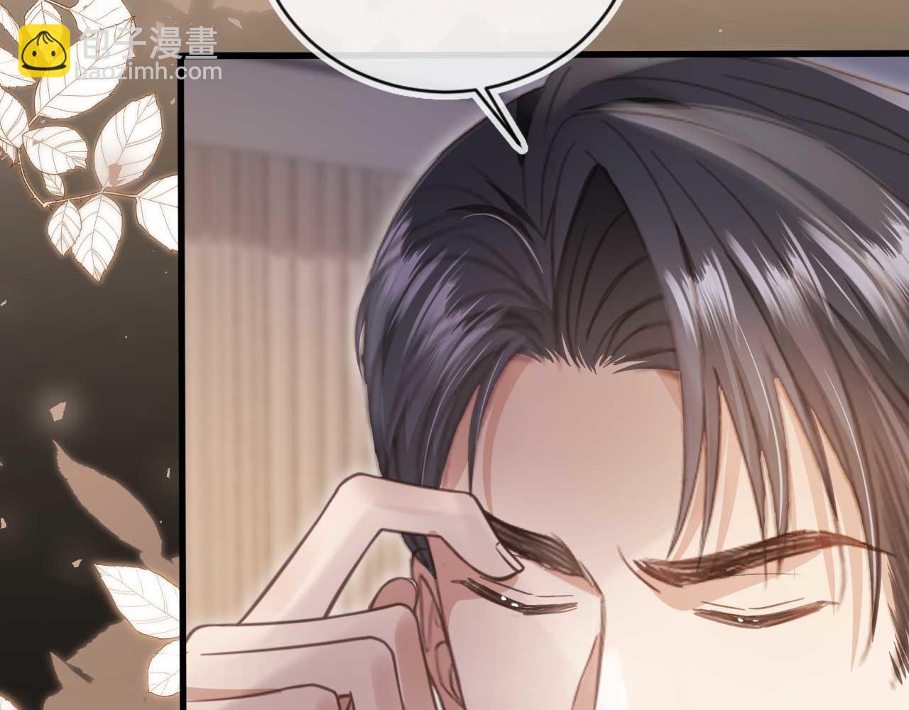 第77话 兄弟反目(1/2)-第81话