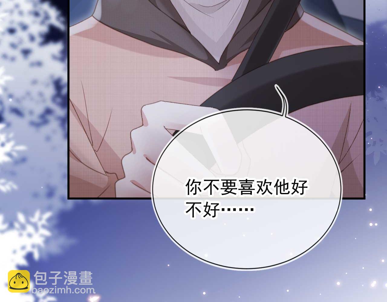 第77话 兄弟反目(1/2)-第81话