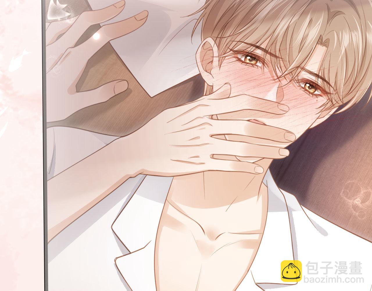 第79话 这么完美的人是我老婆(1/2)-第83话