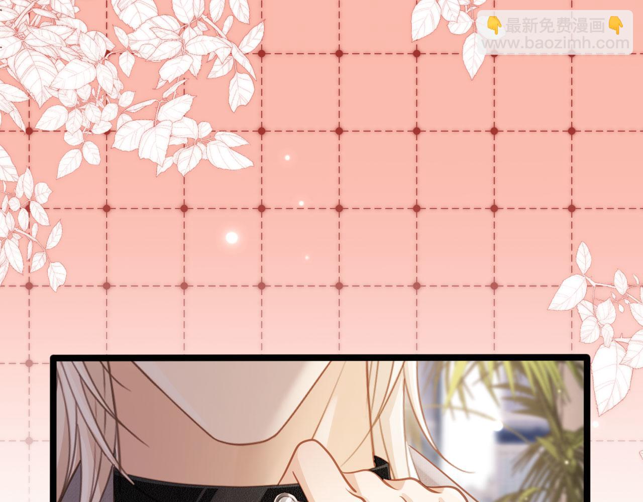 第79话 这么完美的人是我老婆(1/2)-第83话