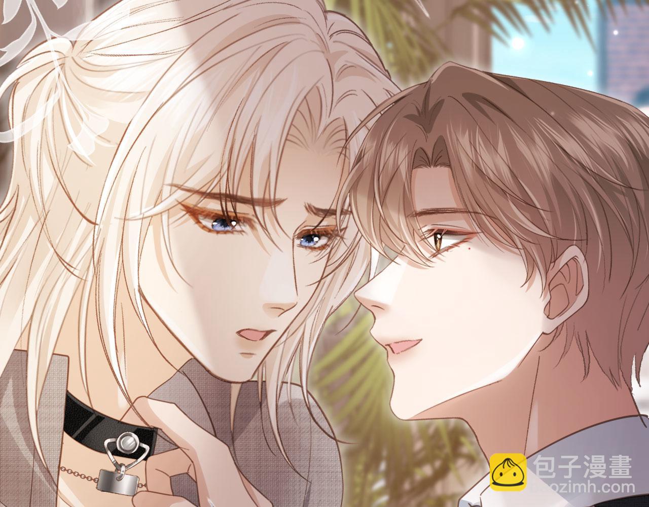 第79话 这么完美的人是我老婆(1/2)-第83话