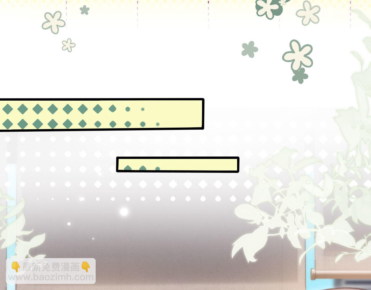 第79话 这么完美的人是我老婆(1/2)-第83话