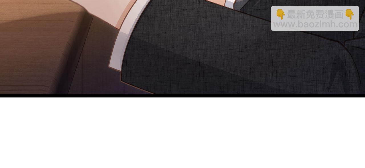 第79话 这么完美的人是我老婆(1/2)-第83话