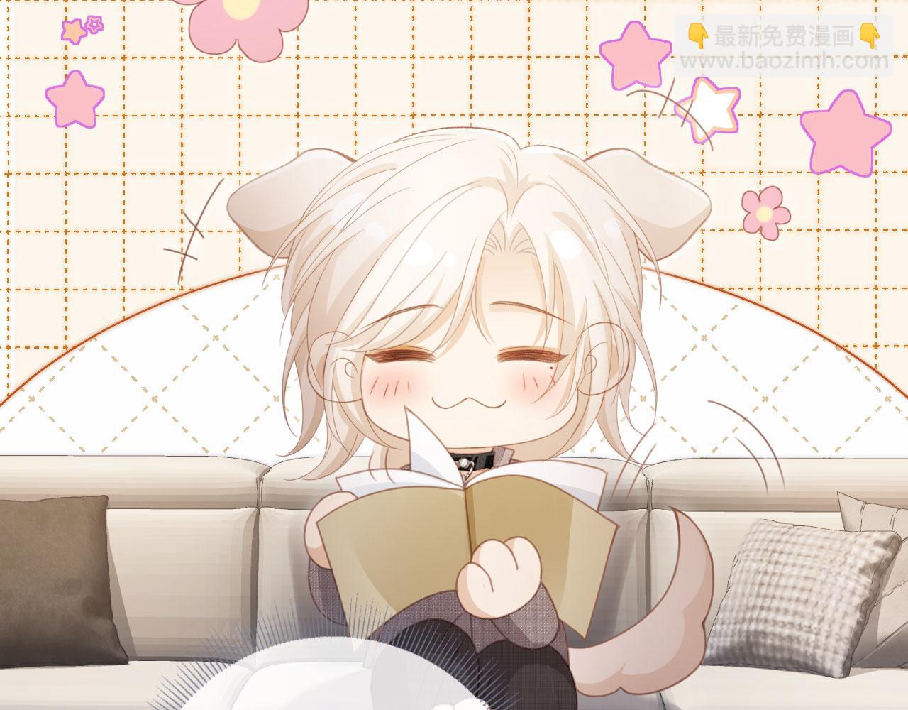 第79话 这么完美的人是我老婆(1/2)-第83话